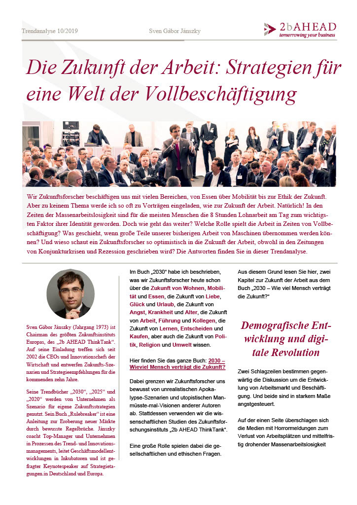2019-10-die-zukunft-der-arbeit-strategien-fur-eine-welt-der-vollbeschaftigung.jpg